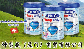 ���tʢ���B�T�����Q(m��o)���޹�˾