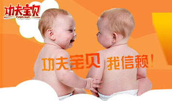 �㽭����?q��)�ؐ��ͯ��Ʒ���޹��?>
            </a>
        </div>
        <p><STRONG> ���������Ǻù�����</p><p></STRONG> 1987��������?q��)�ؐ�ɹ����۳���һ���������졣</p><p> �r������������?q��)�ؐ�I(y��)��(w��)�ѱ鼰ȫ����160�������ң��냺��Ʒ���N�۶��_(d��)��ǧ���f������������صċ냺���a(ch��n)���^100��000��000����(y��u)�|(zh��)��ƿ������ι�B(y��ng)��Ʒ���ɞ�ͬ�е�ٮٮ����</p><p> �㽭����?q��)�ؐ��ͯ��Ʒ���޹�˾�Ǉ��?n��i)���I(y��)�ċ�ͯ��Ʒ���a(ch��n)��I(y��)֮һ����˾�F(xi��n)���И�(bi��o)��(zh��n)�S��15000ƽ������ע�ܙC����ƿ�C 30���_����ȫ�����Cе������Ч����a(ch��n)Ʒ�c�ˆT֫�w�Ľ��|�����F(xi��n)�Ԅӻ����a(ch��n)��������߀������ӡˢ����ˮ�����o���O(sh��)��30���_���� �C�վ��a(ch��n)���_(d��)��10�f�����ϡ����ˌ����Ľ������L������?q��)�ؐ��ȫ�򷶇��?n��i)�x��ԭ���ϣ��ٽ�(j��ng)�^����(f��)��ԇ����Y�x���Ķ����a(ch��n)PP��ƿ�� ������ƿ����ǻ��ƿ��PPSU��ƿ������ϵ���������������;�ϵ�����o(h��)��ϵ�Юa(ch��n)Ʒ�ѳɹ�ͨ�^�W��EMl4350������FDA���������°�ȫ��(bi��o) ��(zh��n)�wϵ�J(r��n)�C�����܇���(n��i)���Ñ���һ����ه��</p><p><STRONG> �����·��</p><p></STRONG> �ڹ���?q��)�ؐ���O(sh��)Ӌ�������ɋ��׃������������O(sh��)Ӌ���ҹ�ͬ�M�ɵĮa(ch��n)Ʒ�о����_�l(f��)��飬����ɫ���O(sh��)Ӌ������Ĺ��ܺ����M(j��n)���t(y��)�W(xu��)���I(y��) ֪�R�ڞ�һ�w����(chu��ng)����t(y��)�W(xu��)���ܺ͌��I(y��)�O(sh��)Ӌ�����Y(ji��)�ϵċ냺��Ʒ���M�㌚��ÿһ���A�ε��������~��������һ����</p><p> �oՓ�ǹ���?q��)�ؐ���O(sh��)Ӌ�����a(ch��n)Ʒ�z�T���a(ch��n)Ʒ���g(sh��)�T߀�Ǯa(ch��n)Ʒ��(j��ng)�������й���?q��)�ؐ�ĆT����׷����һ����ͬ��Ŀ��(bi��o)���ԃ�(y��u)�|(zh��)�Įa(ch��n)Ʒ ���������������L��</p><p><STRONG> �҂�����</p><p></STRONG> �O(sh��)Ӌ�����҂��ь������Đ�����ÿһ��a(ch��n)Ʒ</p><p> �a(ch��n)Ʒ�z�T����(y��n)����P(gu��n)�_��������ȫ�����س��L</p><p> �a(ch��n)Ʒ���g(sh��)�T�������M(j��n)��ˇ�o���������m���w�</p><p> �a(ch��n)Ʒ��(j��ng)�����M����L���͌���ÿ����������</p><p> ��(j��ng)�N�̣��ѹ���?q��)�ؐ�Đۂ�����������?/p><p> ���L������?q��)�ؐ������ه�?/p>
    </div>    
	<!--(li��n)ϵ��ʽ-->
    <div   id=