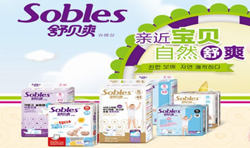 ����ʢ���l(w��i)����Ʒ���޹�˾