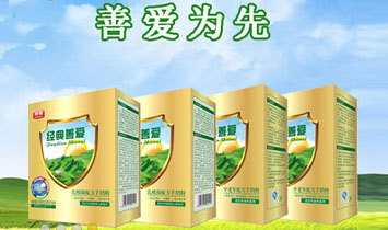 �������ɷ����޹�˾��(j��ng)���Ɛ��I(y��)��