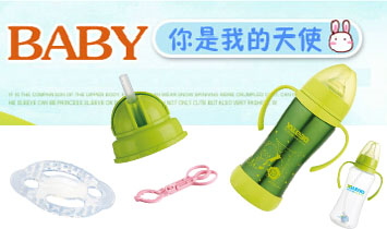 �_�݋�۵��؋냺��Ʒ���޹�˾