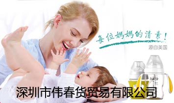 �����Ђ���؛�Q�����޹�˾