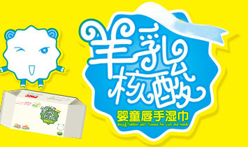 �Lɳһؐ������̄����޹�˾