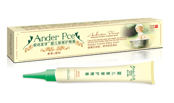 �V���А��������yƷ���޹�˾