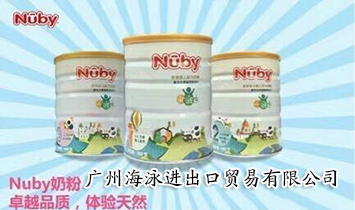 �V�ݺ�Ӿ�M(j��n)�����Q(m��o)�����޹�˾