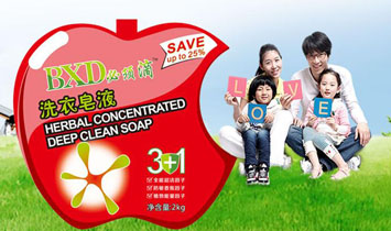 �V�ݐ�(��i)�����ջ���Ʒ���޹�˾