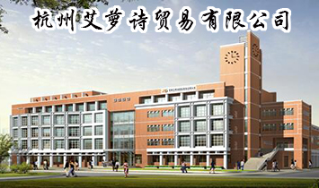 ���ݰ��}Ԋ�Q�����޹�˾