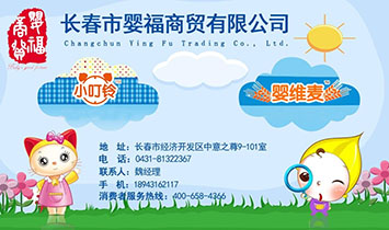 �L���Ћ븣���Q(m��o)���޹�˾