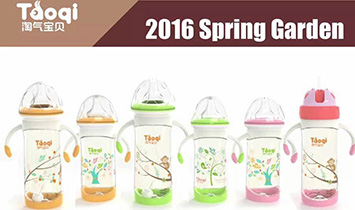 �x���׵�ĸ����Ʒ���޹�˾