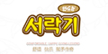 �昷��Ʒ��logo