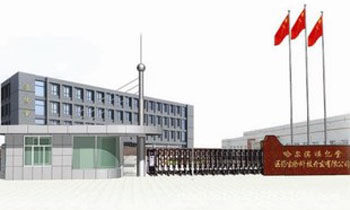 혃|���t(y��)ˎ����Ƽ��_(k��i)�l(f��)���޹�˾