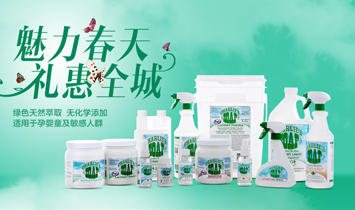 ���Q(m��o)���F����ۣ����޹�˾