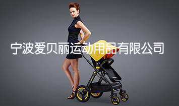 ������(��i)ؐ���\(y��n)��(d��ng)��Ʒ���޹�˾