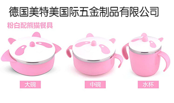 �����������H�����Ʒ���޹�˾