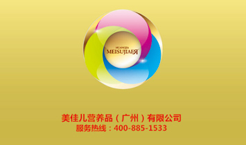 ���у��I�B(y��ng)Ʒ����ۣ����޹�˾