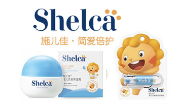 �������\���yƷ���޹�˾