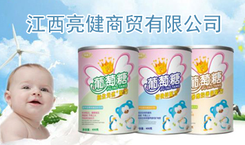 �������������a�I(y��)���޹�˾