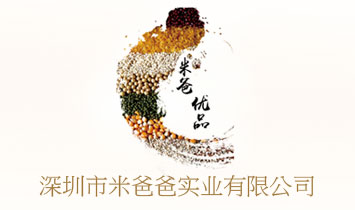 �������װְ֌�(sh��)�I(y��)���޹�˾