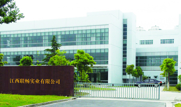 ���������I(y��)���޹�˾