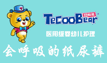 �V���ؿ��ܽ����a�I(y��)���޹�˾