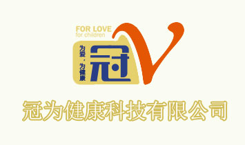 �ڞ齡���Ƽ����޹�˾