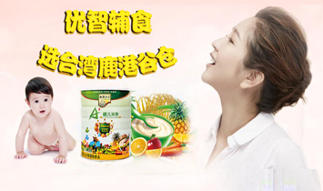 ����������ʳƷ���޹�˾