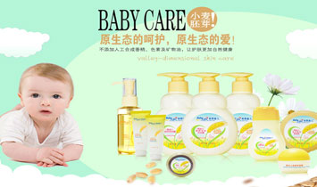 �V����������Ƽ����޹�˾