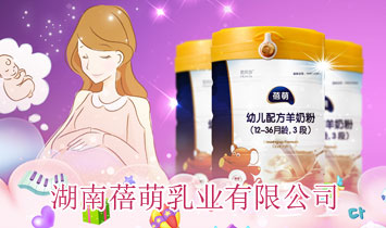 ����������I(y��)���޹�˾