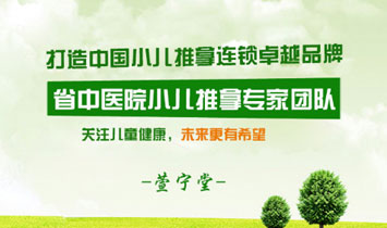 �����挎�����������޹�˾