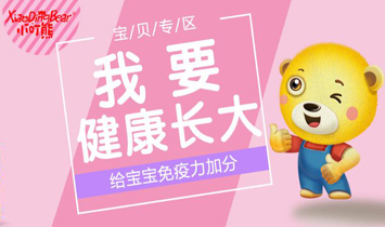 ����С��������Ƽ����V�ݣ����޹�˾