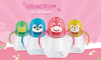 �V�ݶ���Ȥ��ͯ��Ʒ���޹�˾