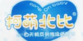 ���ȱ���Ʒ��logo