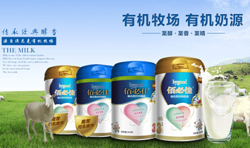 �Z�ۃ�(y��u)Ʒ�ƠI(y��ng)�N(xi��o)����