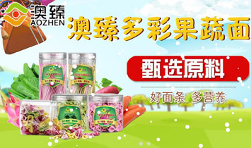 �Ϻ����Ռ�(sh��)�I(y��)���޹�˾