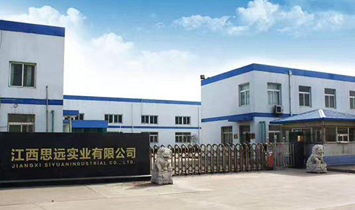 ����˼�h(yu��n)���I(y��)���޹�˾