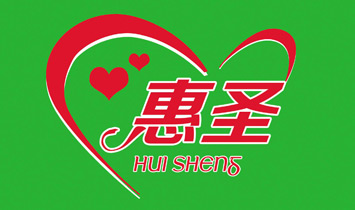 �Ϻ���ʥ����Ƽ����޹�˾