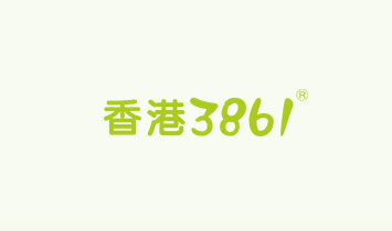 ���3861��(sh��)�I(y��)���޹�˾