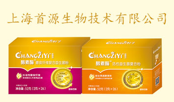 �Ϻ���Դ���＼�g���޹�˾