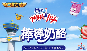 ���w���KʳƷ�Ƽ����޹�˾