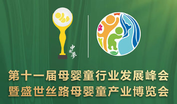 ����ʢ���z·���ҕ�(hu��)չ���޹�˾