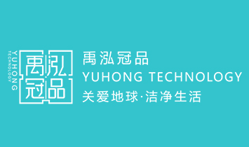 ������Ʒ�h(hu��n)���Ƽ����Ϻ������޹�˾