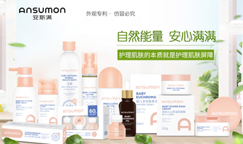 ��˹?ji��)M����h�����＼�g���޹�˾