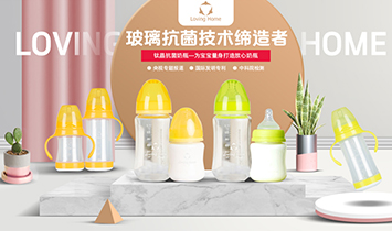 �ػʍu�׹�⁾��ز��Ƽ����޹�˾