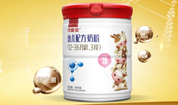 ���ϚW�ȼѠI(y��ng)�B(y��ng)ʳƷ���޹�˾