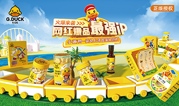 �|���f���ղ����Q(m��o)����؟�ι�˾