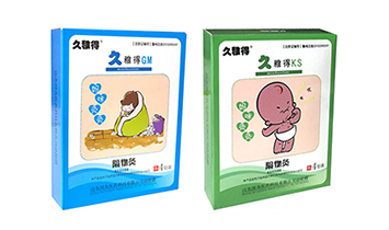 ɽ�|�����t(y��)ˎ�Ƽ����޹�˾