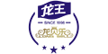 龍貝樂