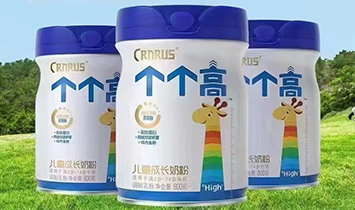 ��򲩼{�\�����Q(m��o)���޹�˾�������ߣ�