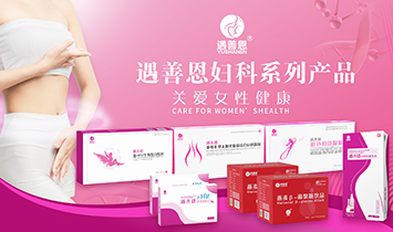 ���ƶ�Ʒ��