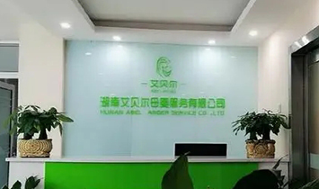 ��۰�ؐ��ĸ�����(w��)��Ʒ���F